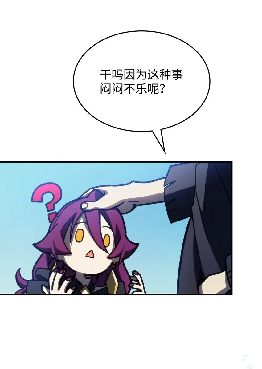 14 勇士的尊严60
