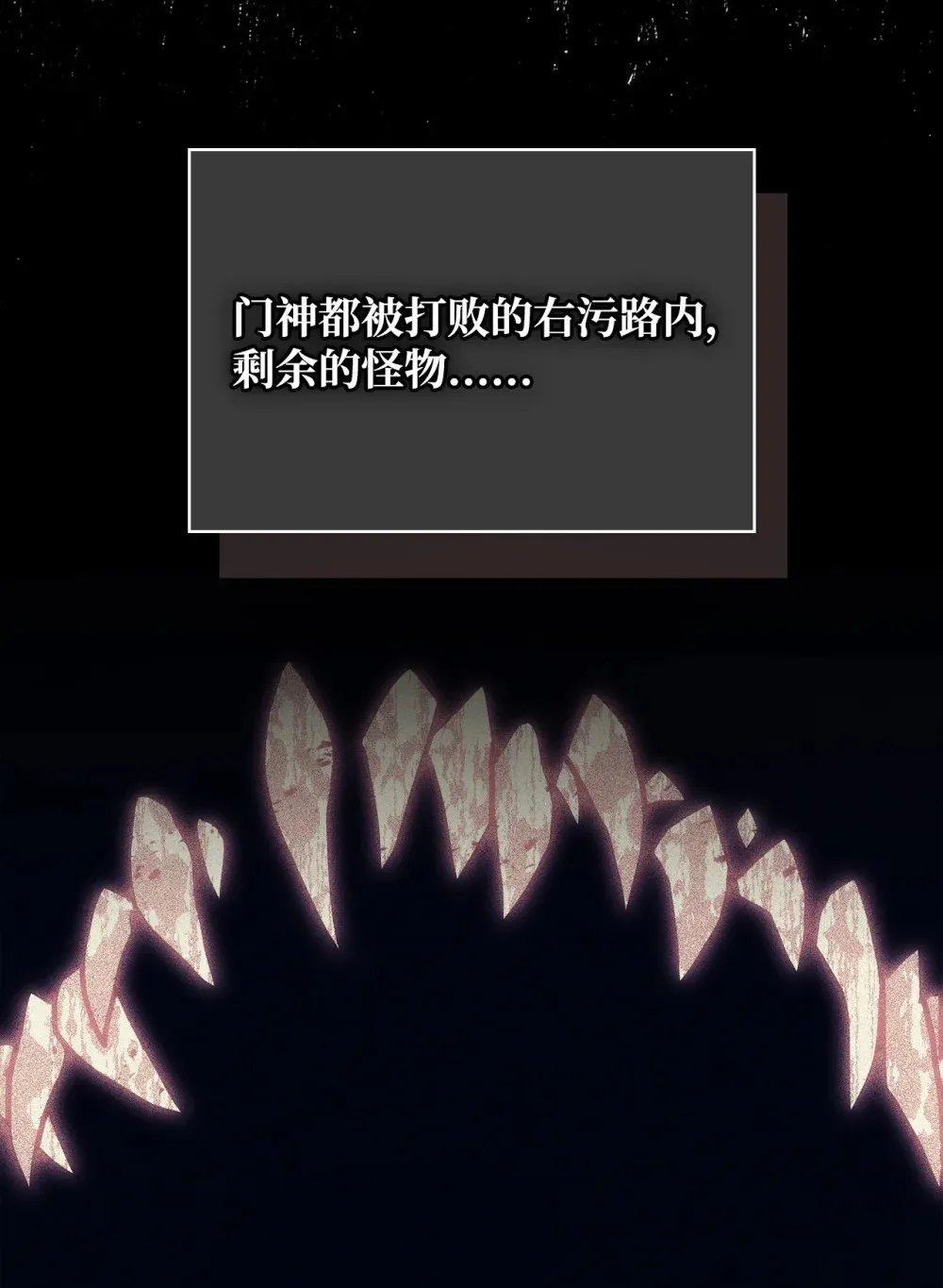 09 霸道55