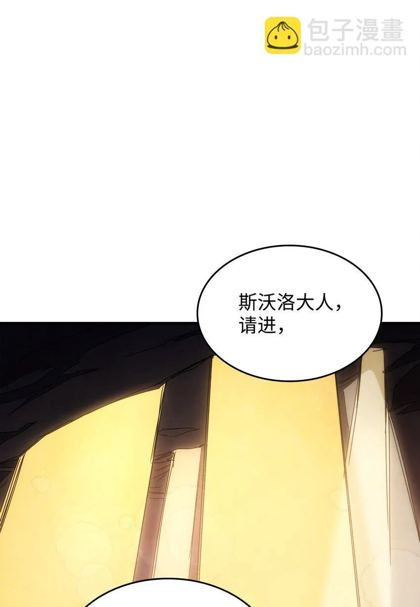 04 表白46
