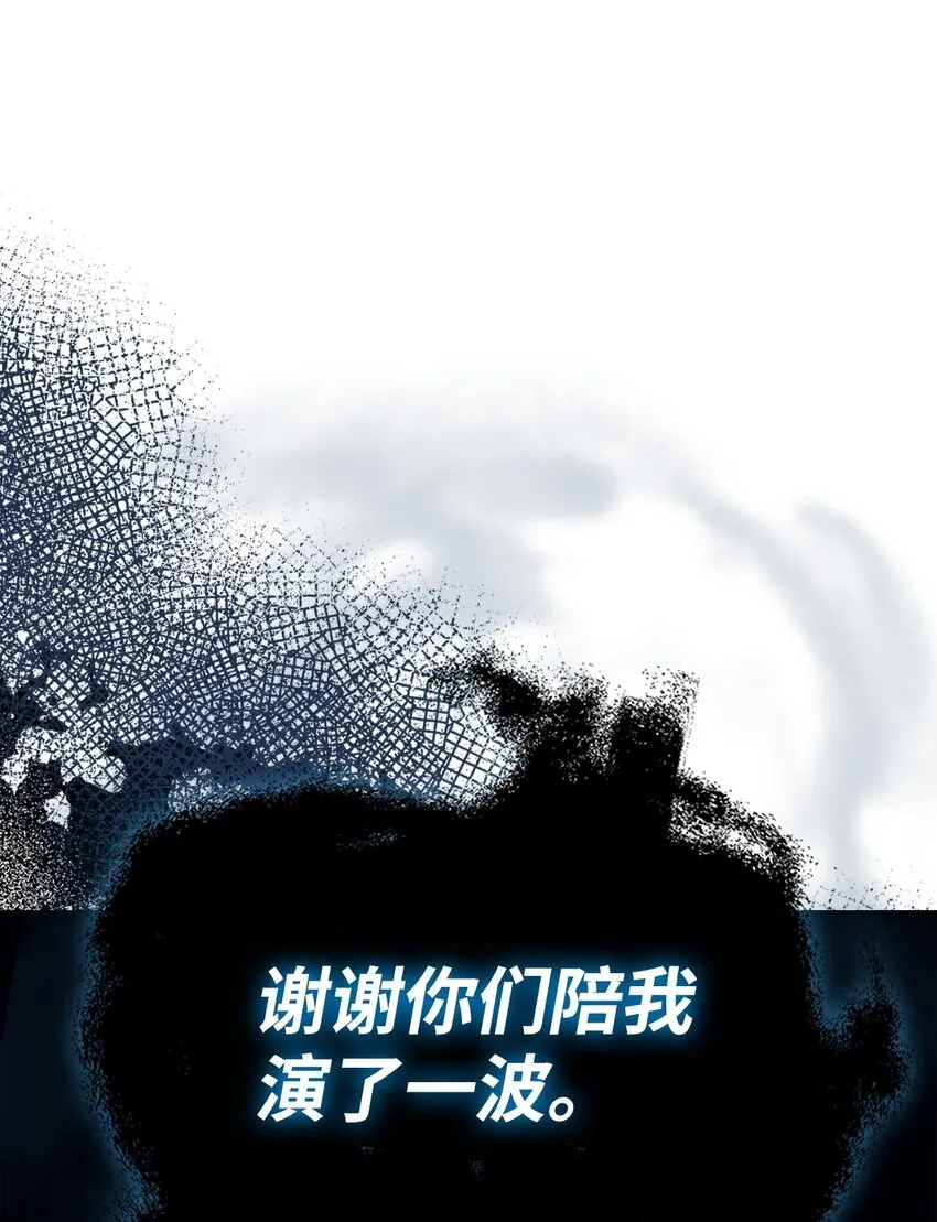 15 影帝级演技103