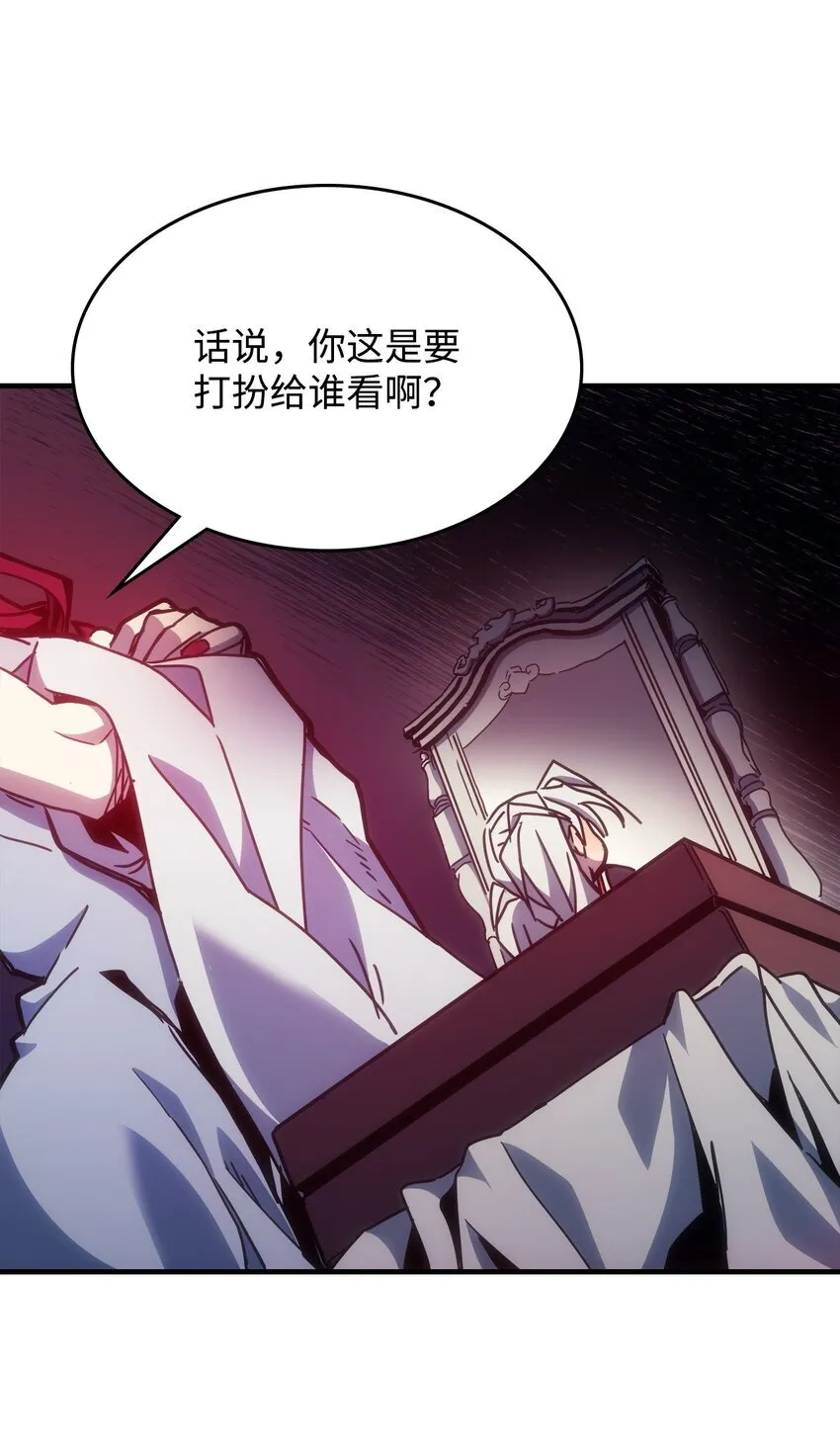 03 迪夫林31