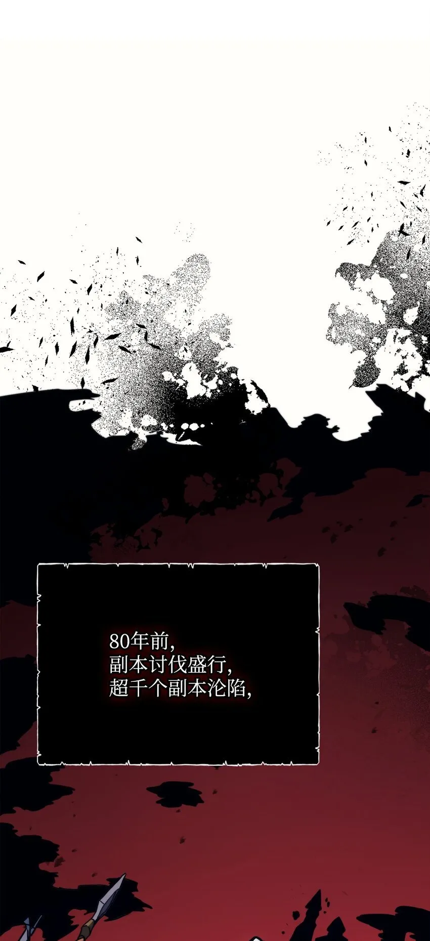 04 表白55