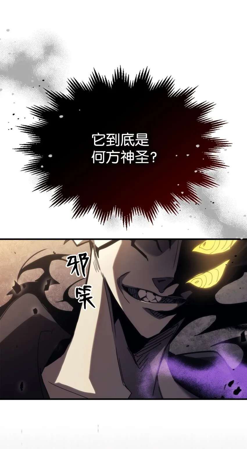 13 意外的结果58