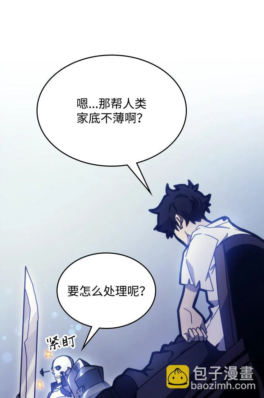 01 副本运营96