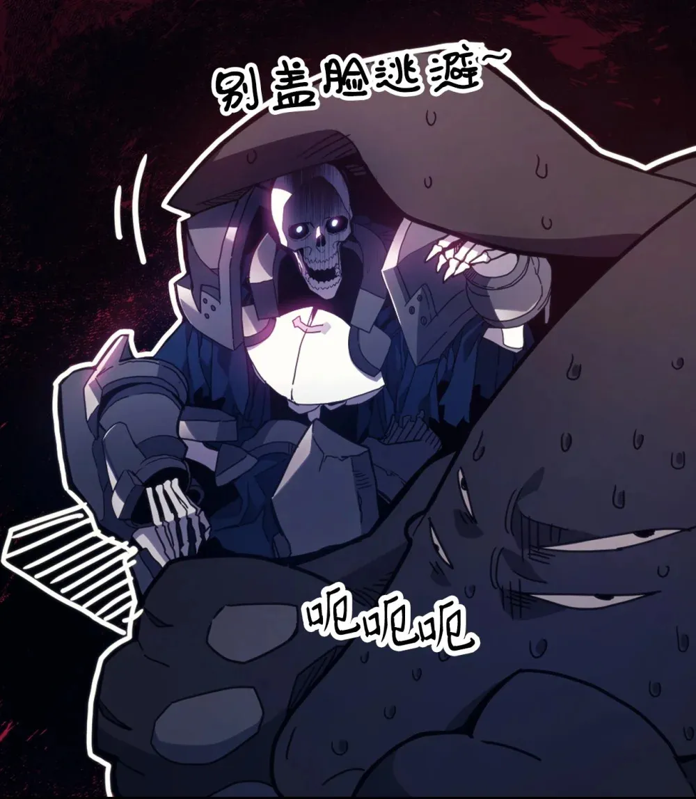 05 副本危机9