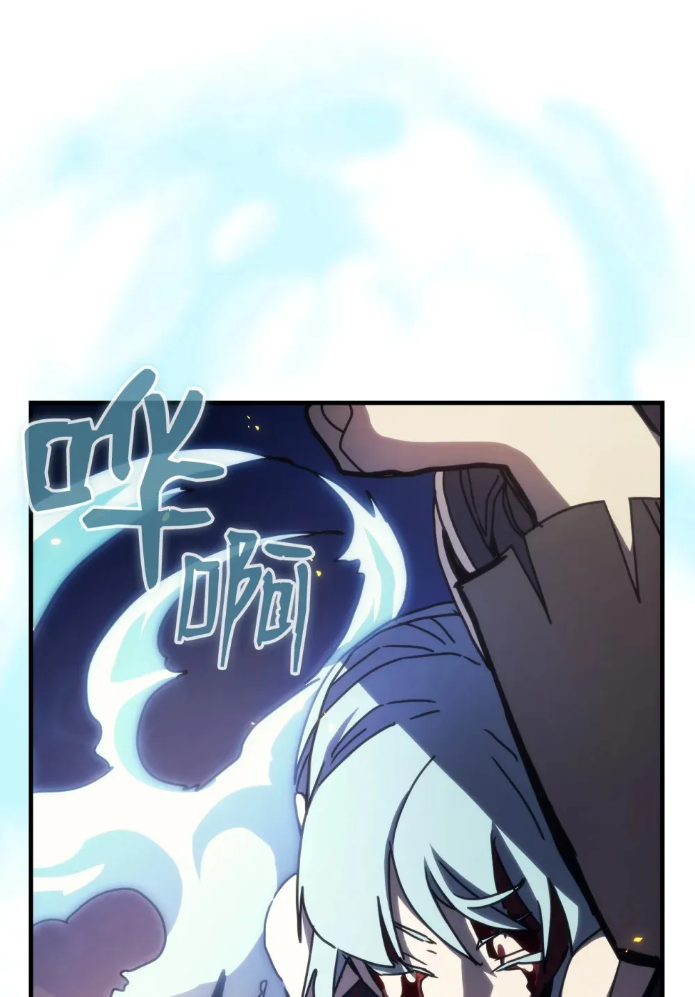 16 勇士的担当81
