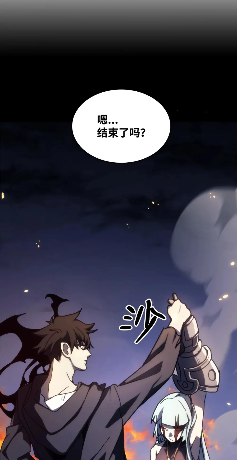 16 勇士的担当76