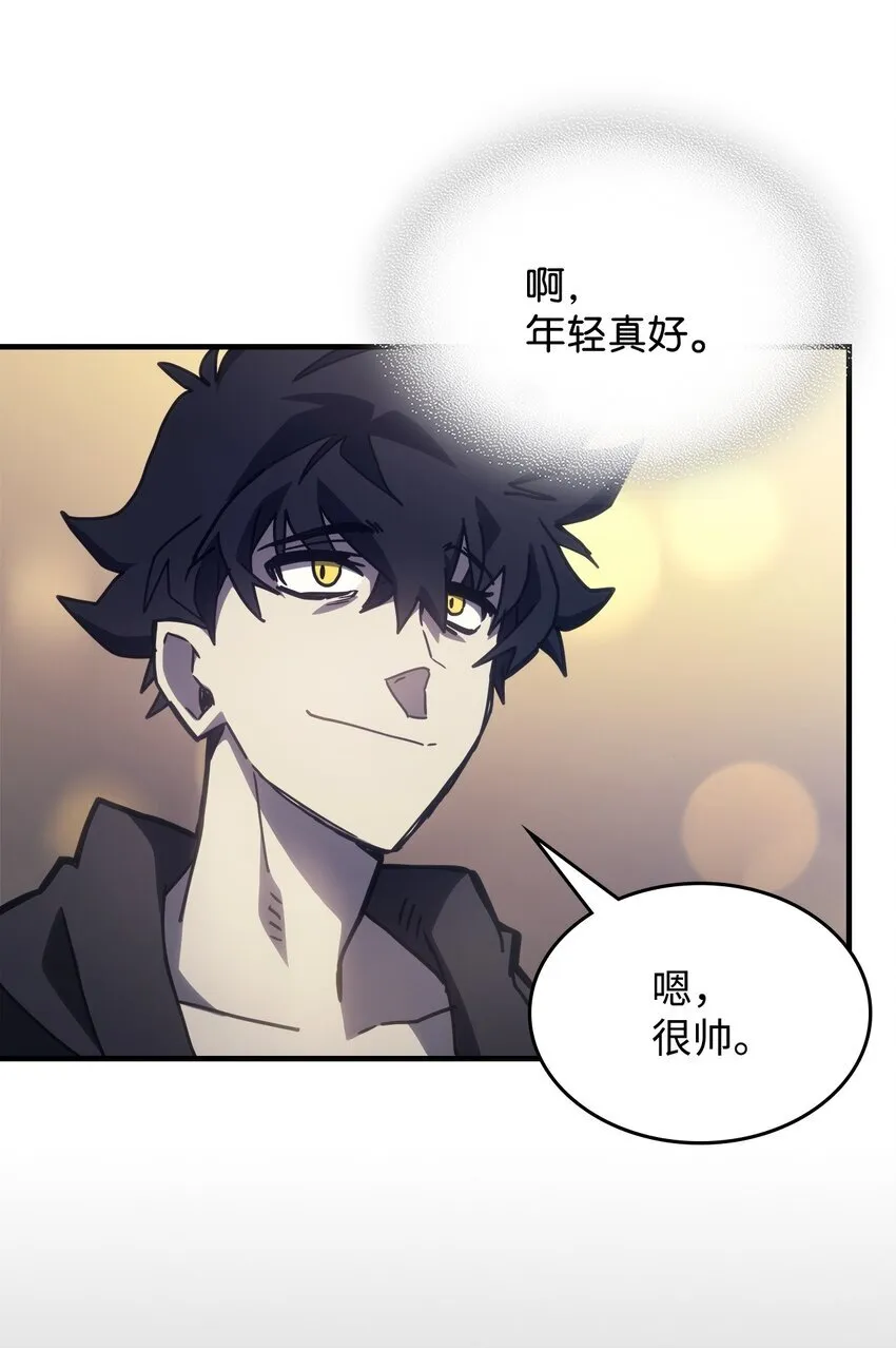 08 收集情报82