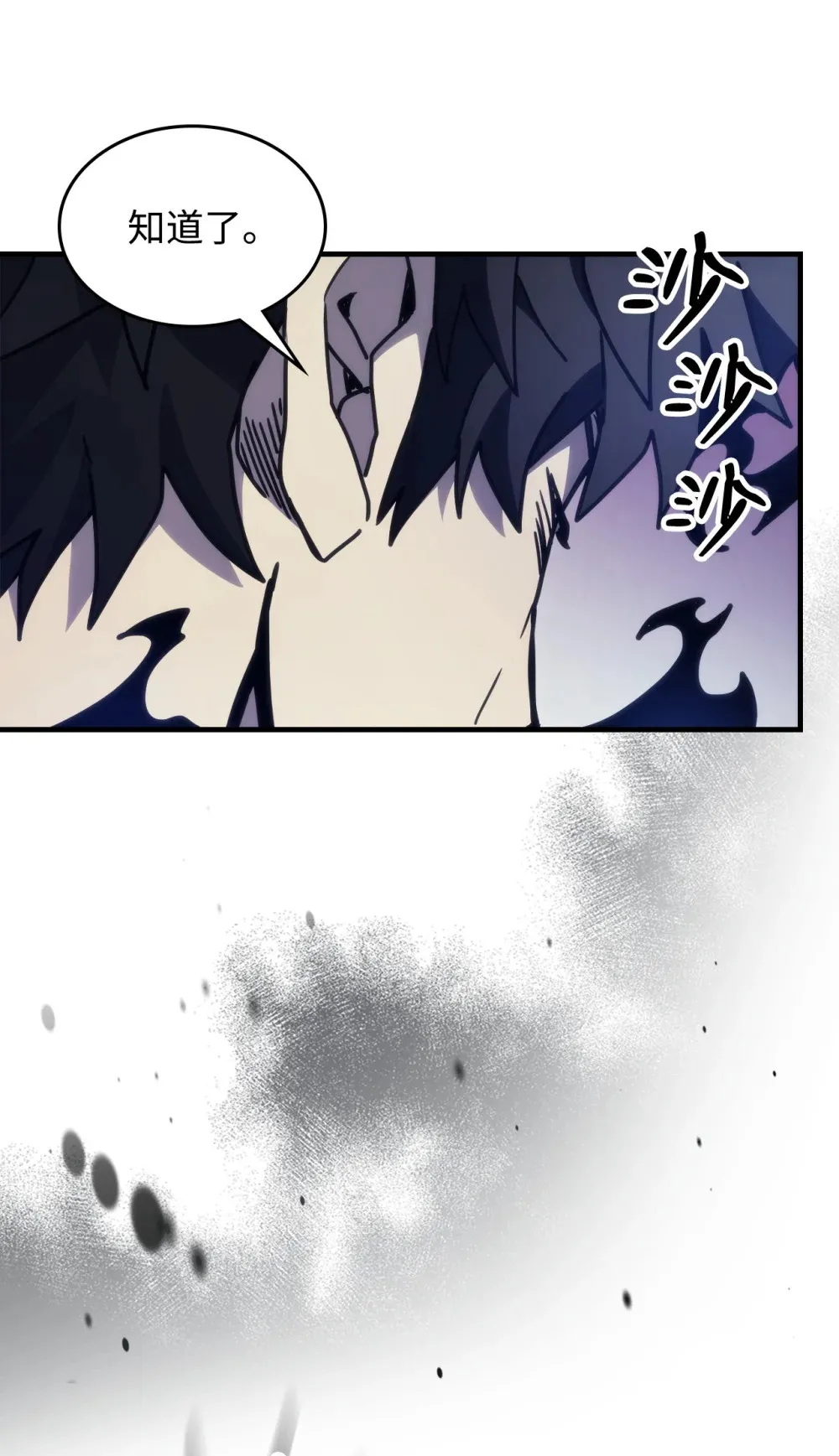 05 副本危机60