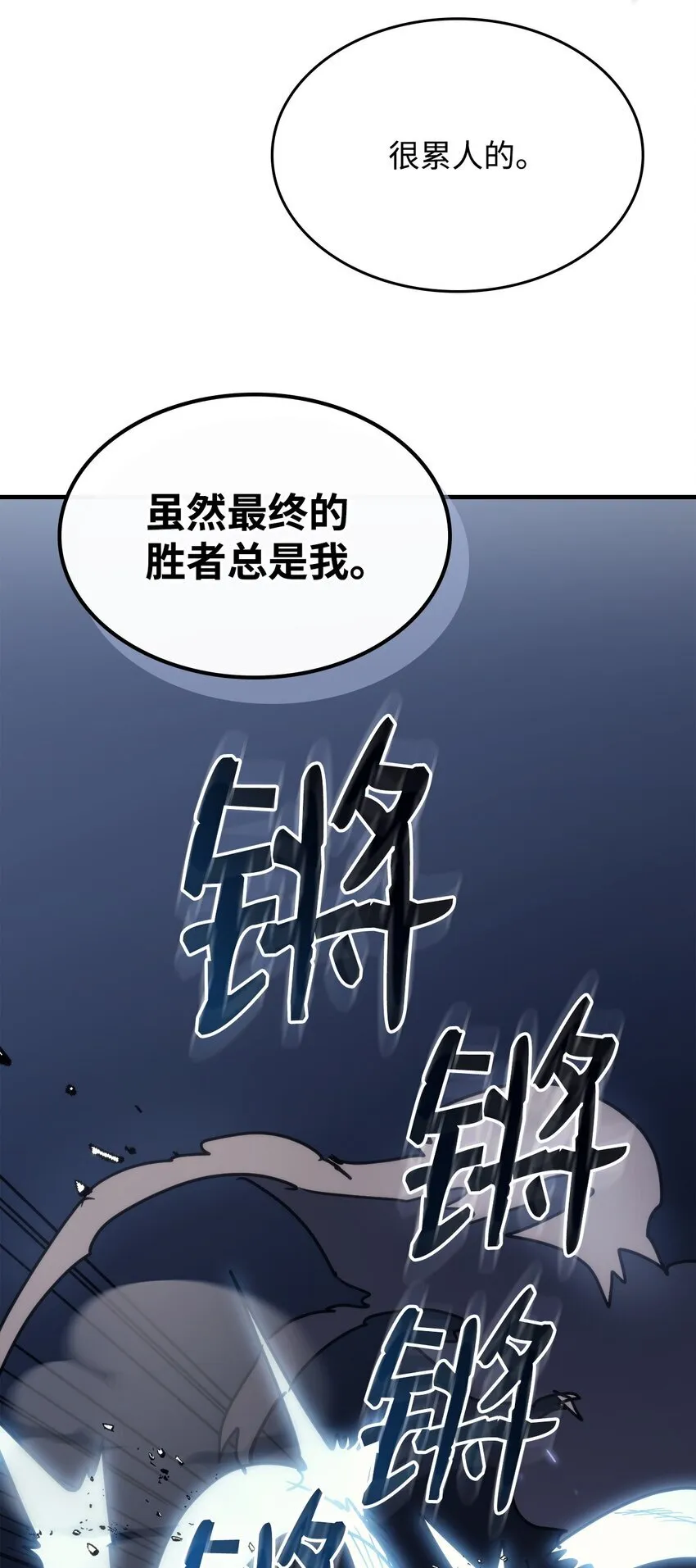 15 影帝级演技72