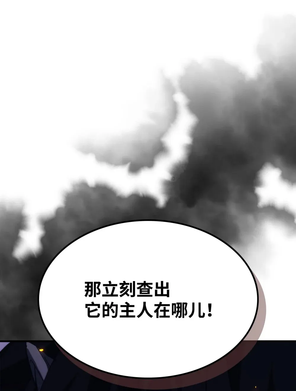 17 交易21