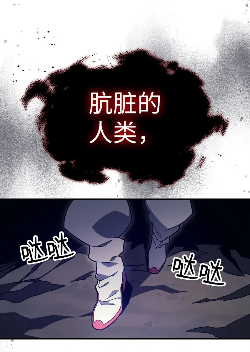 04 表白28