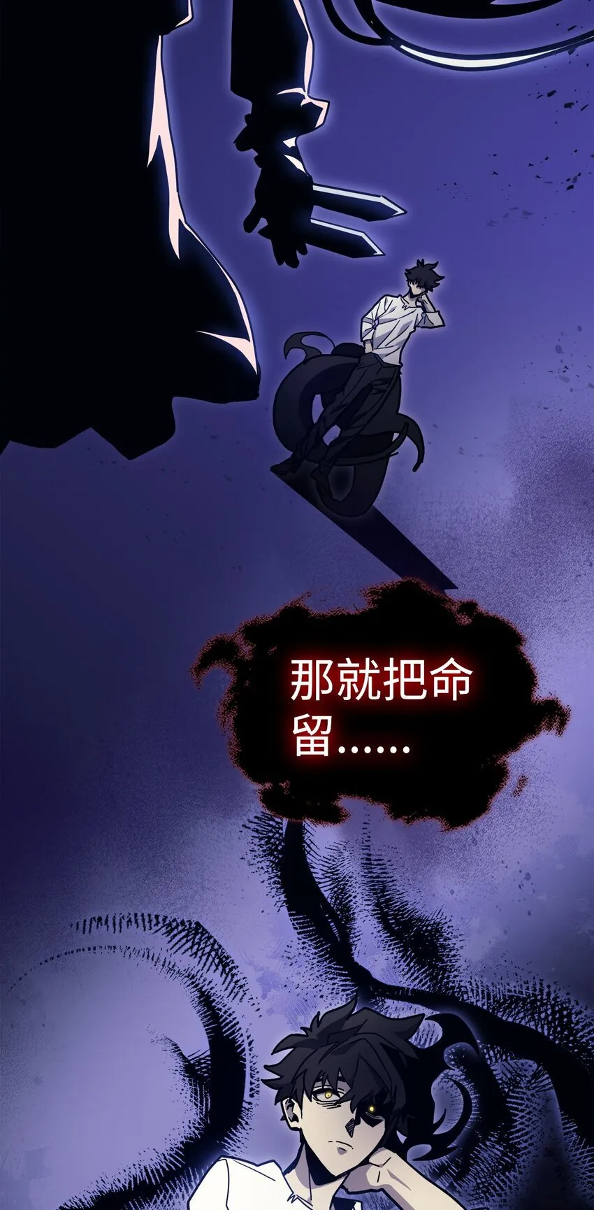04 表白30
