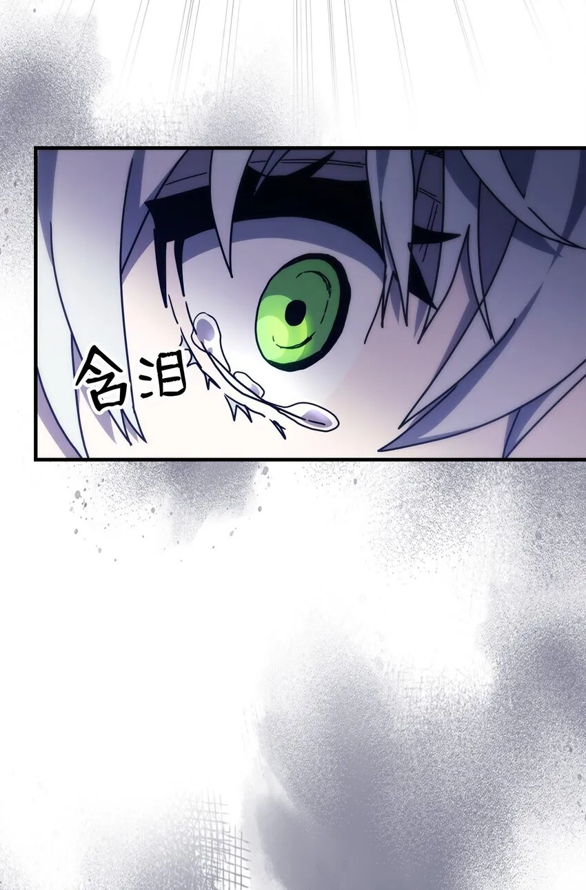 04 表白96