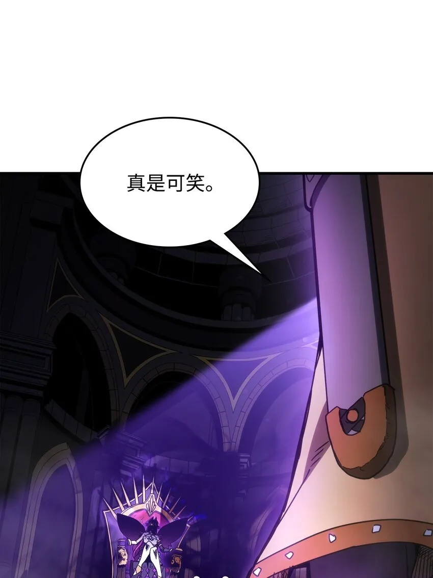 06 搅局者15