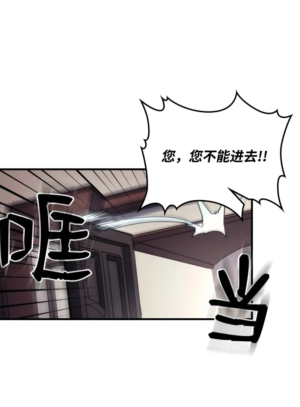 09 霸道62