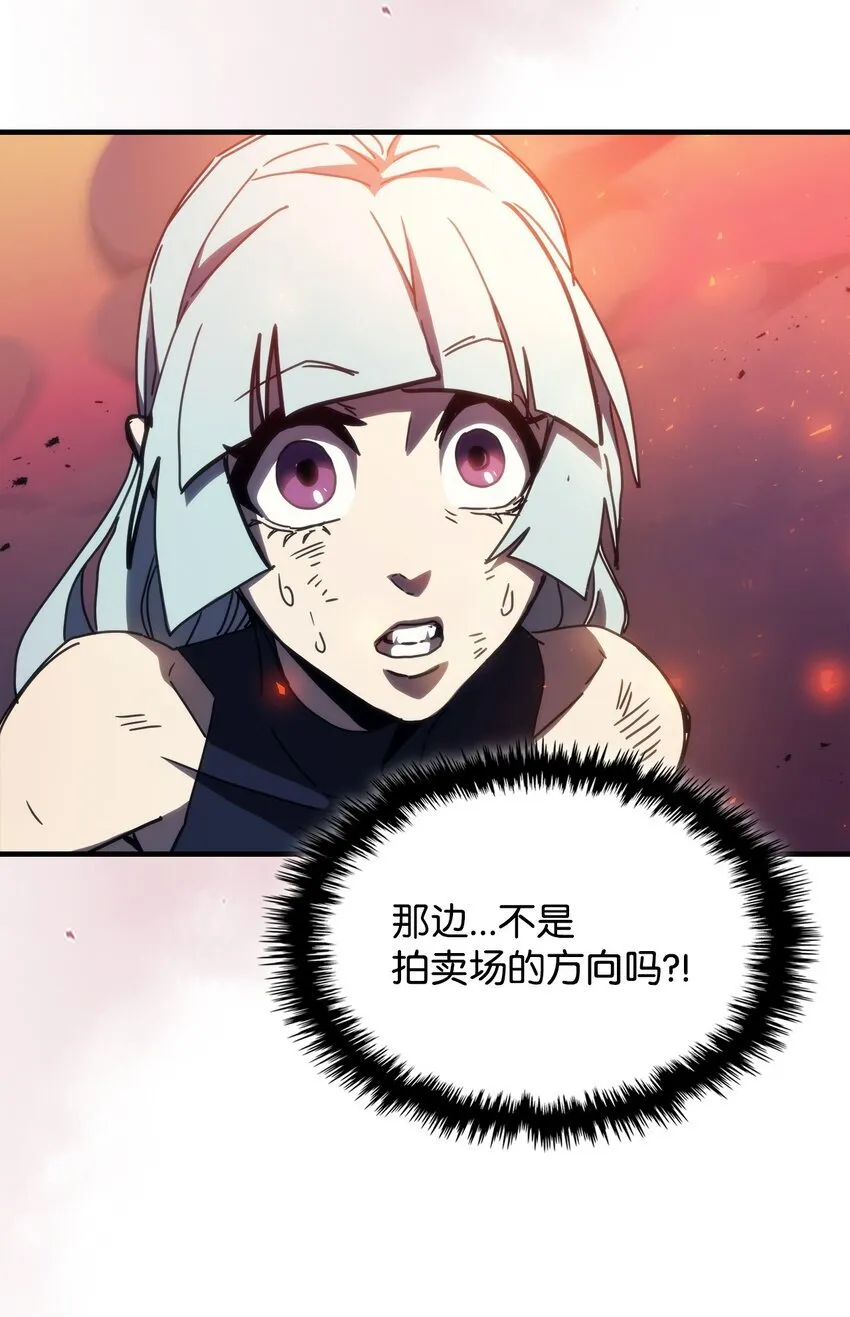 14 勇士的尊严74