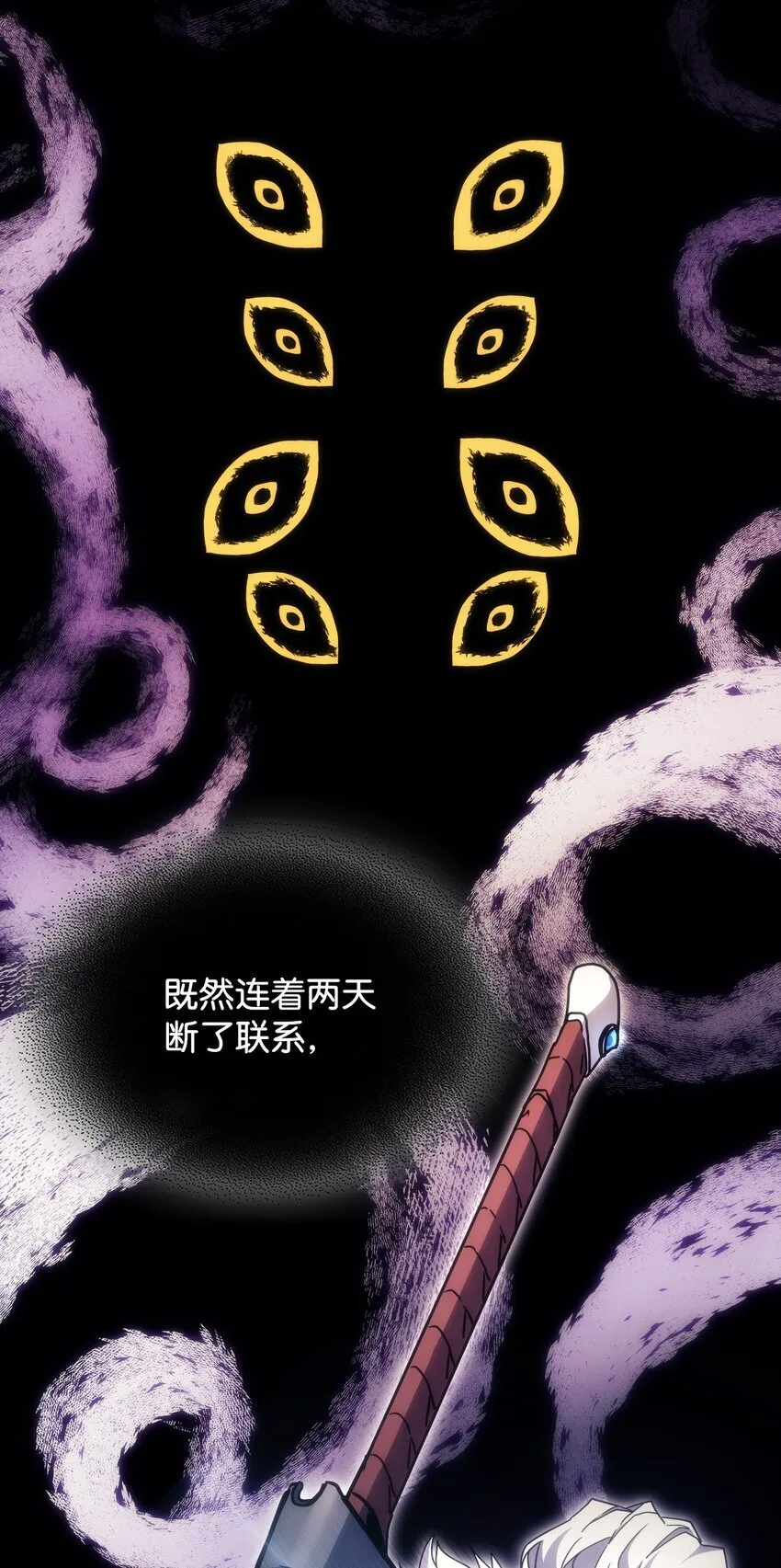 03 迪夫林67