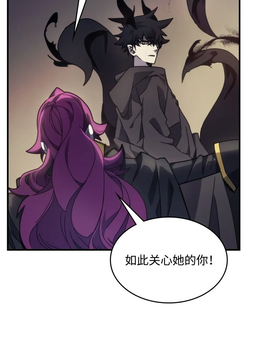 11 看破身份33