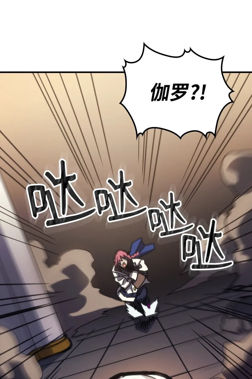 13 意外的结果64