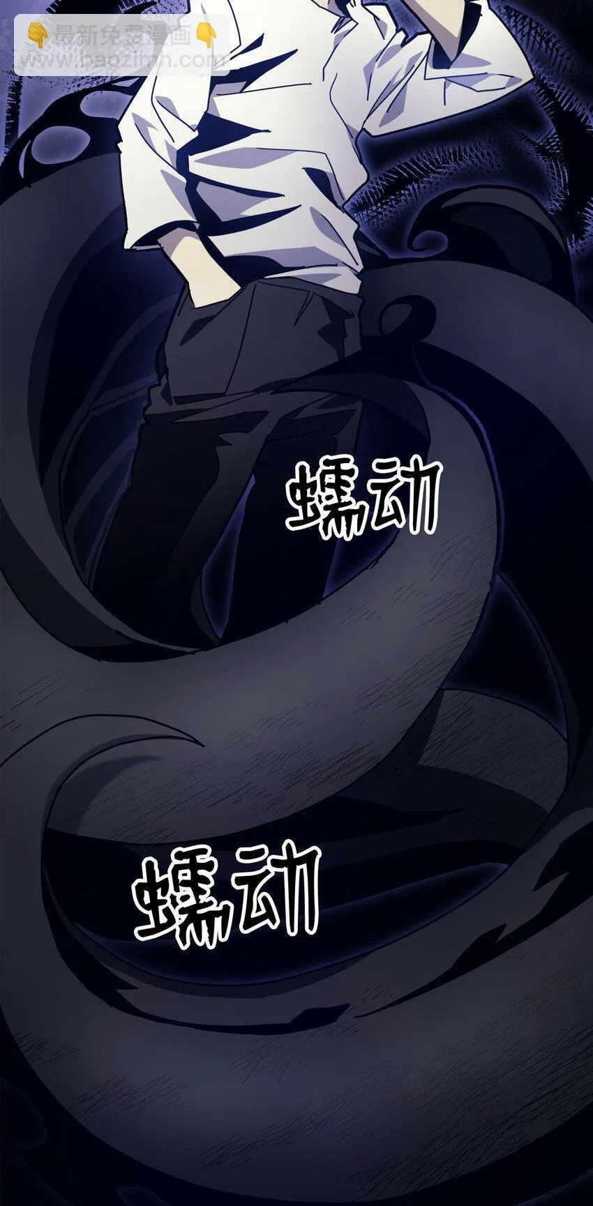 04 表白31