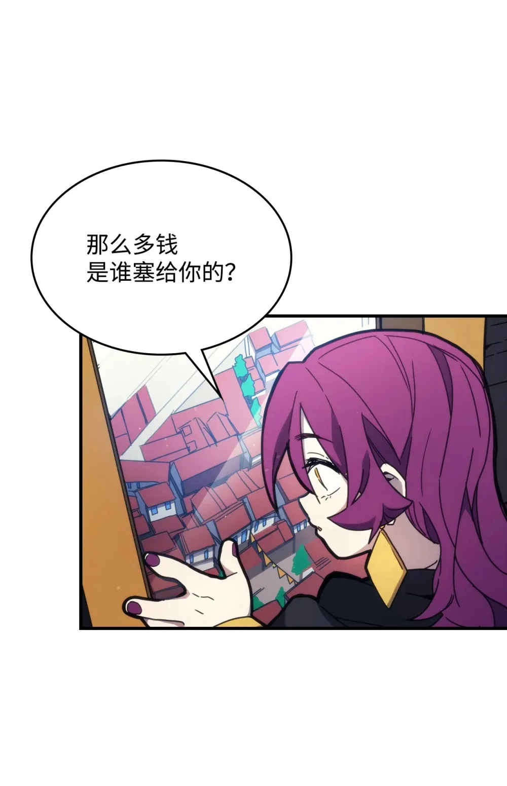 10 暴怒边缘50