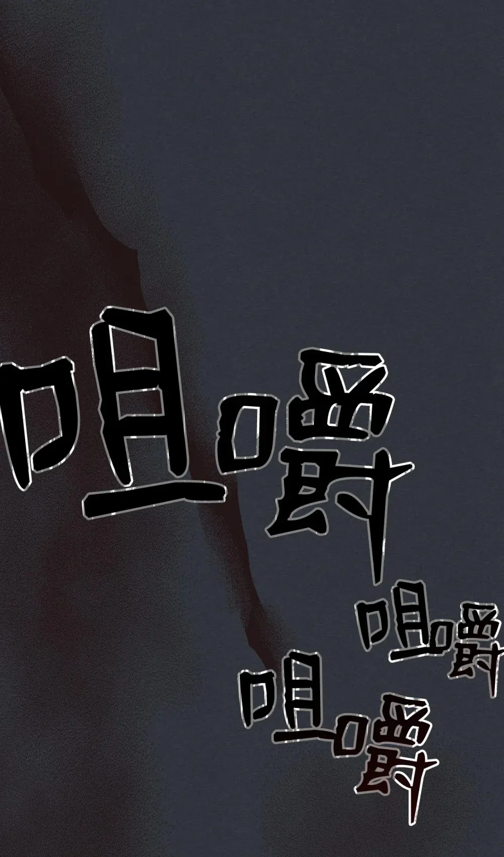 16 勇士的担当43