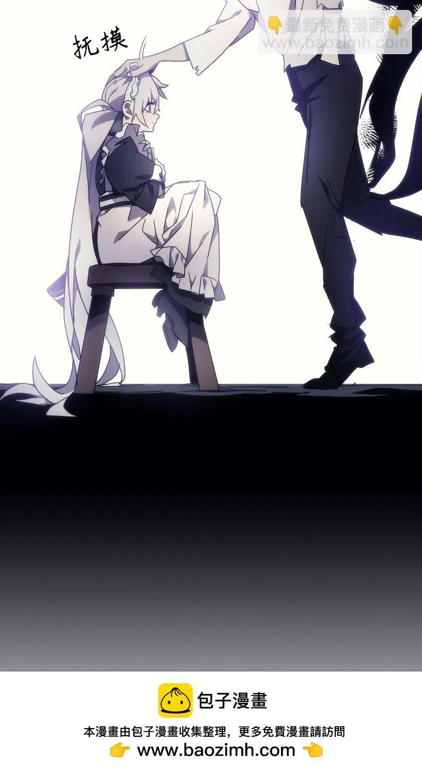 01 副本运营49