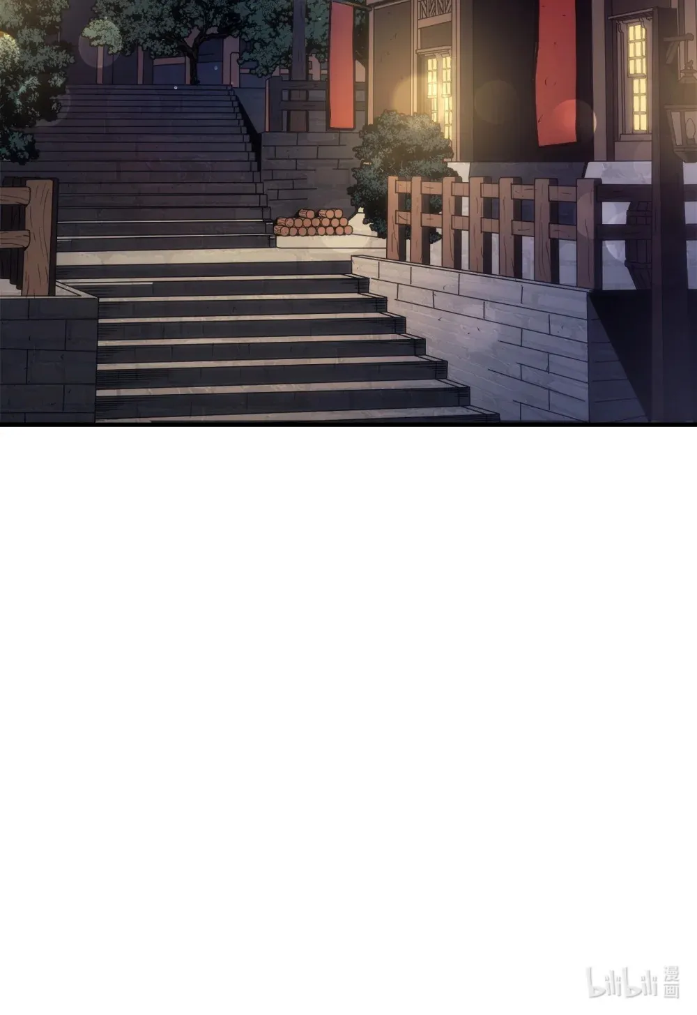 07 瞬移核心85