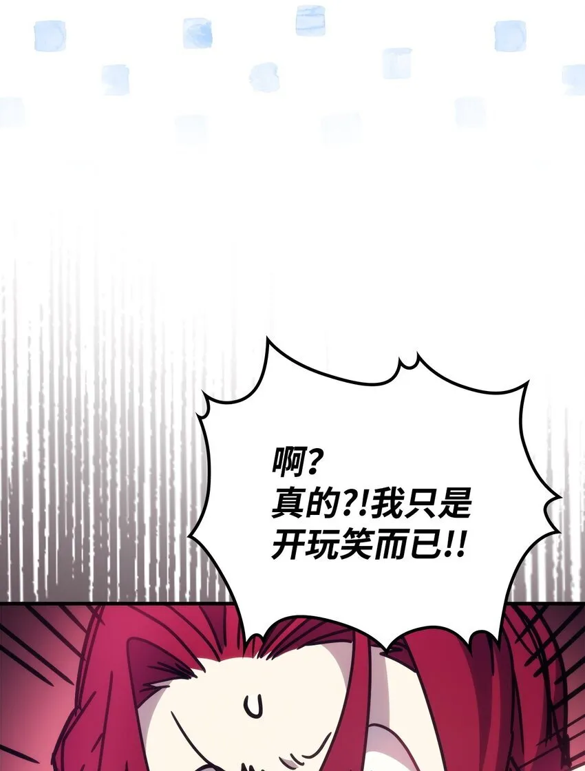 03 迪夫林36