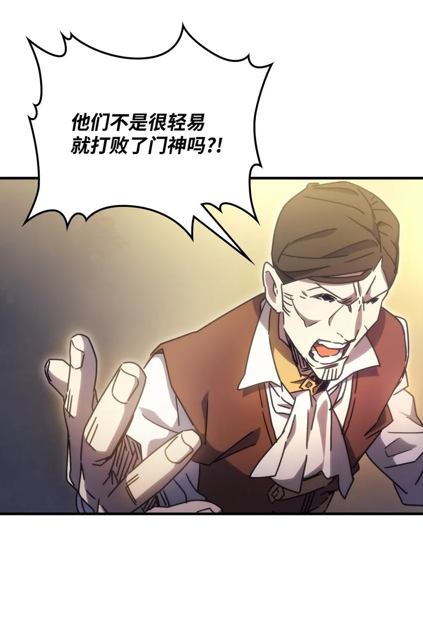 03 迪夫林62