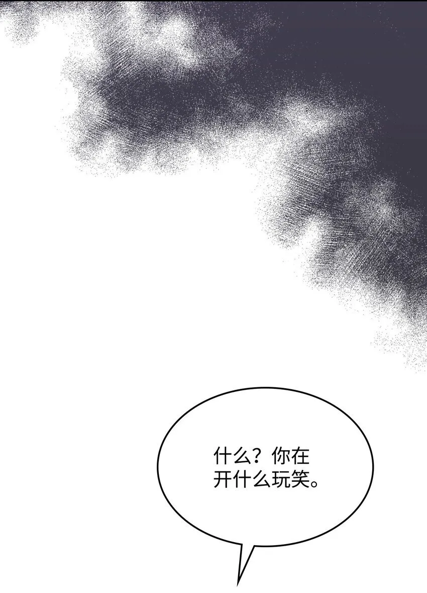 14 勇士的尊严21