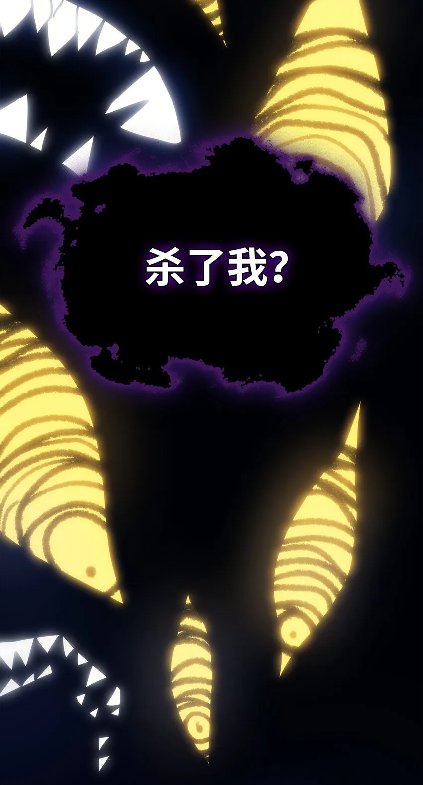 04 表白91