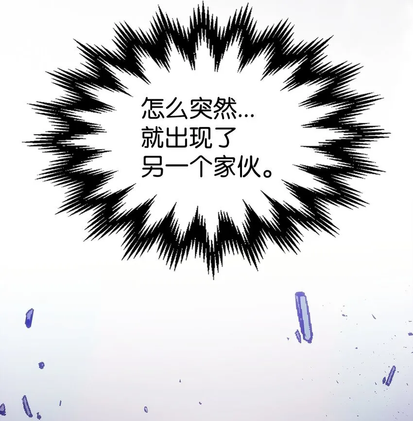 06 搅局者69
