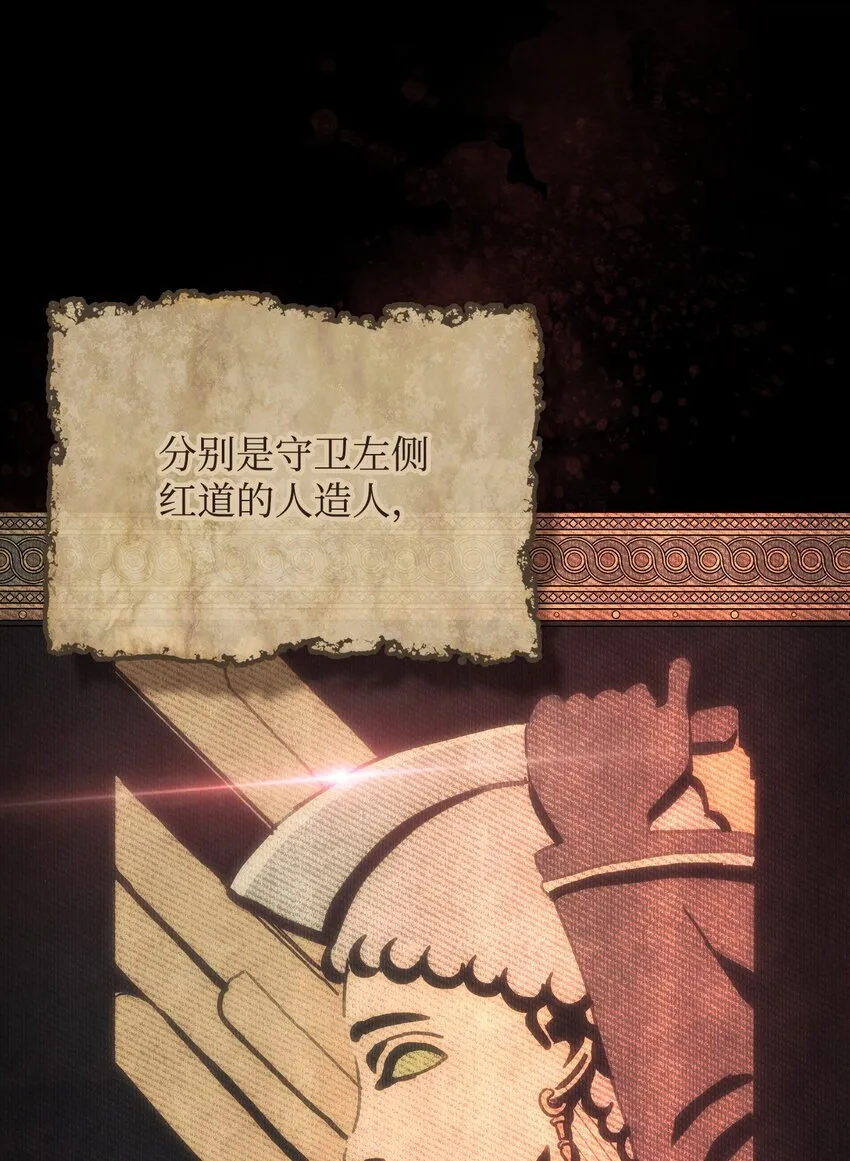 01 副本运营18