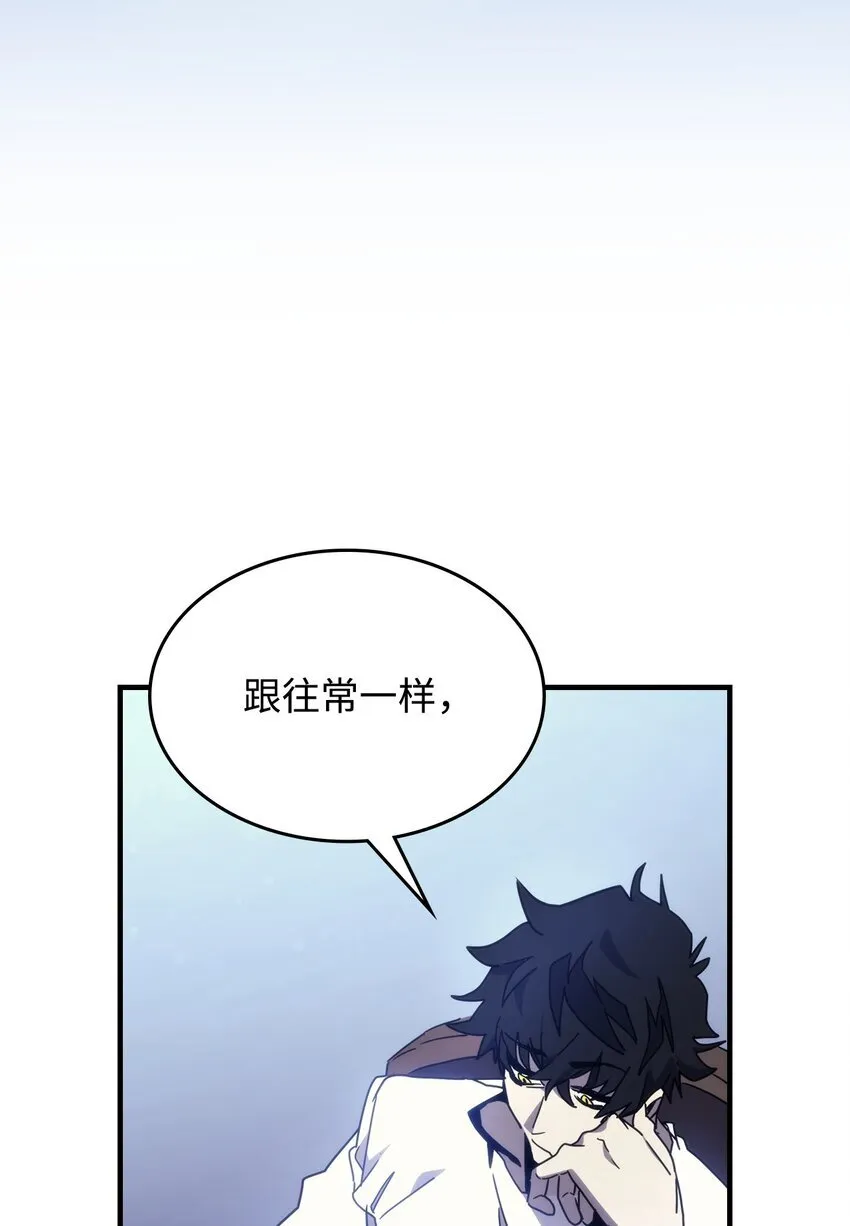 02 交易3
