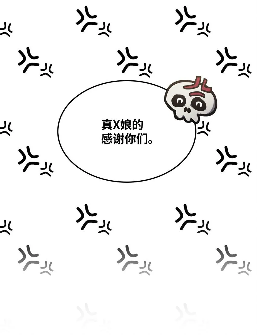 15 影帝级演技62