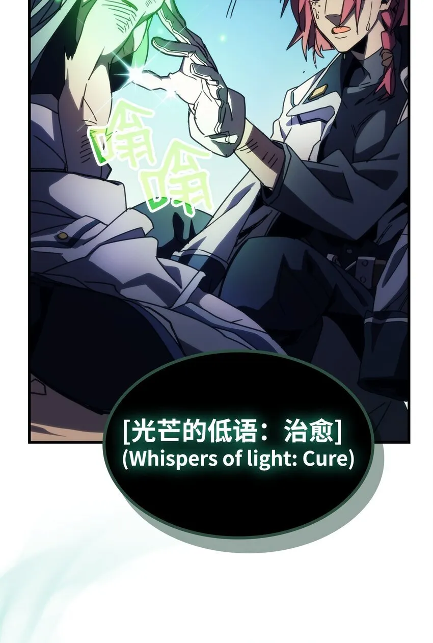 14 勇士的尊严34