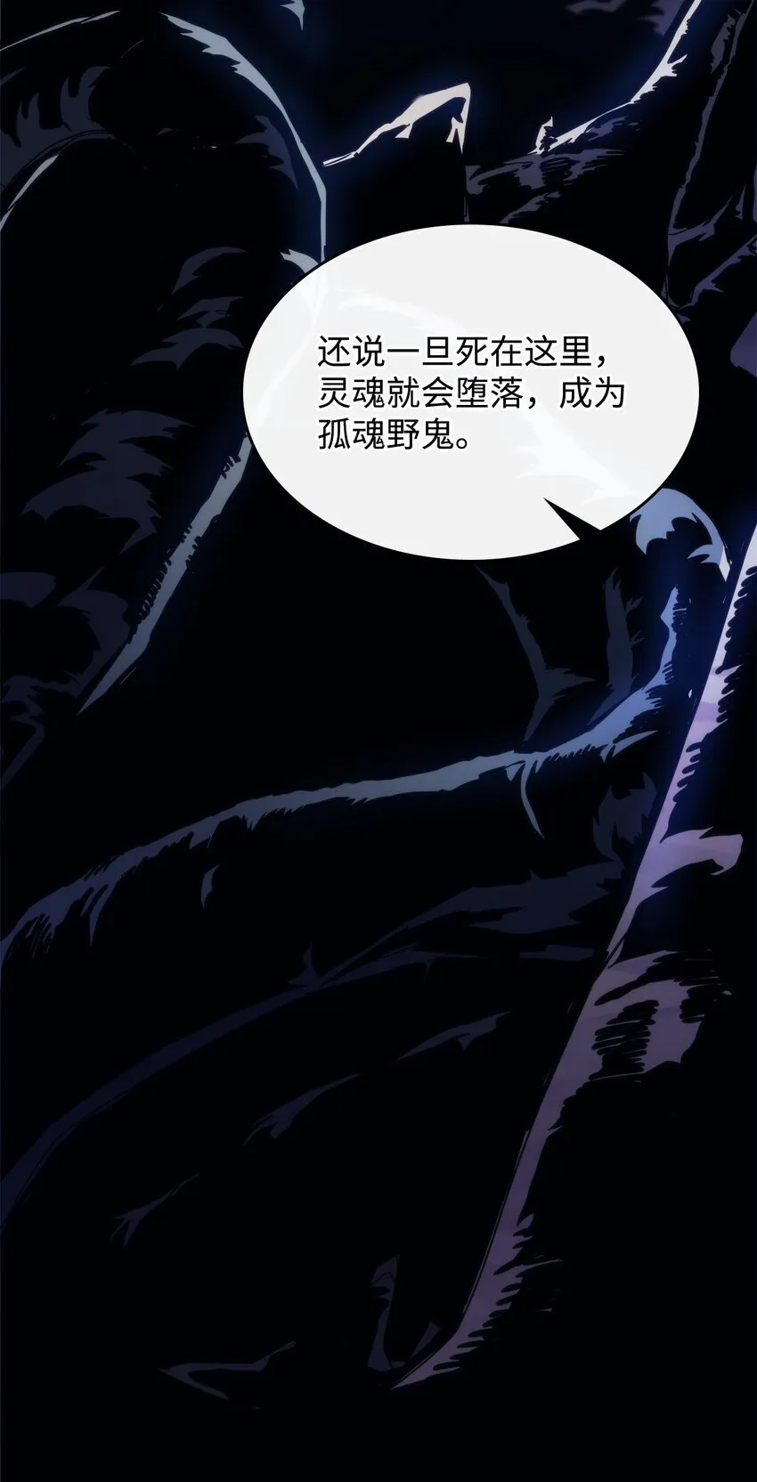 15 影帝级演技36