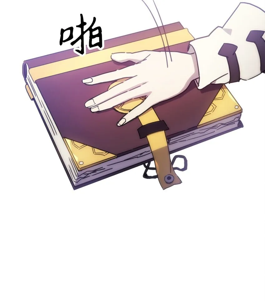 01 副本运营29