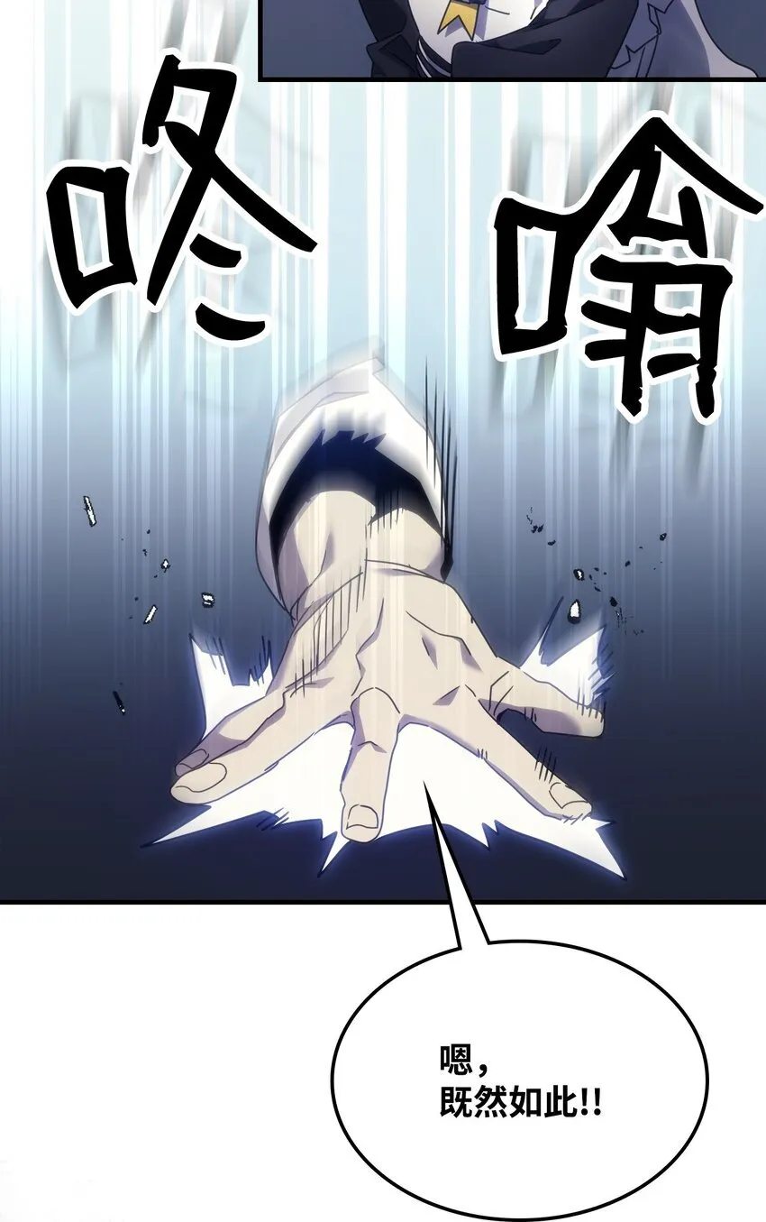 01 副本运营71