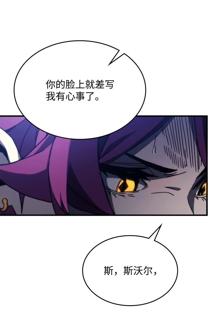 14 勇士的尊严51