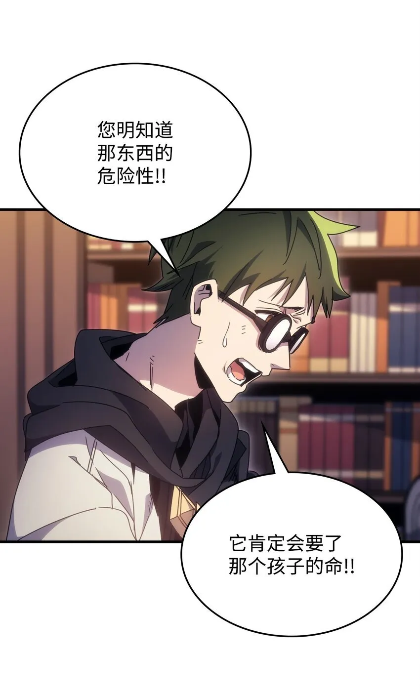 03 迪夫林3