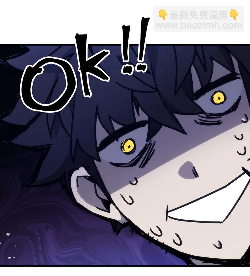 04 表白43