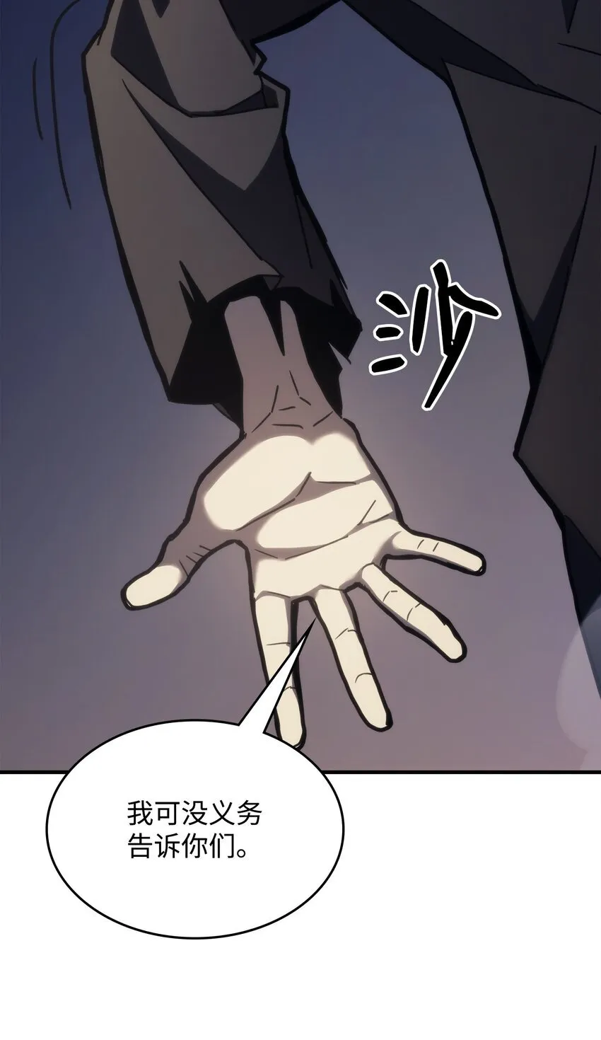 15 影帝级演技29