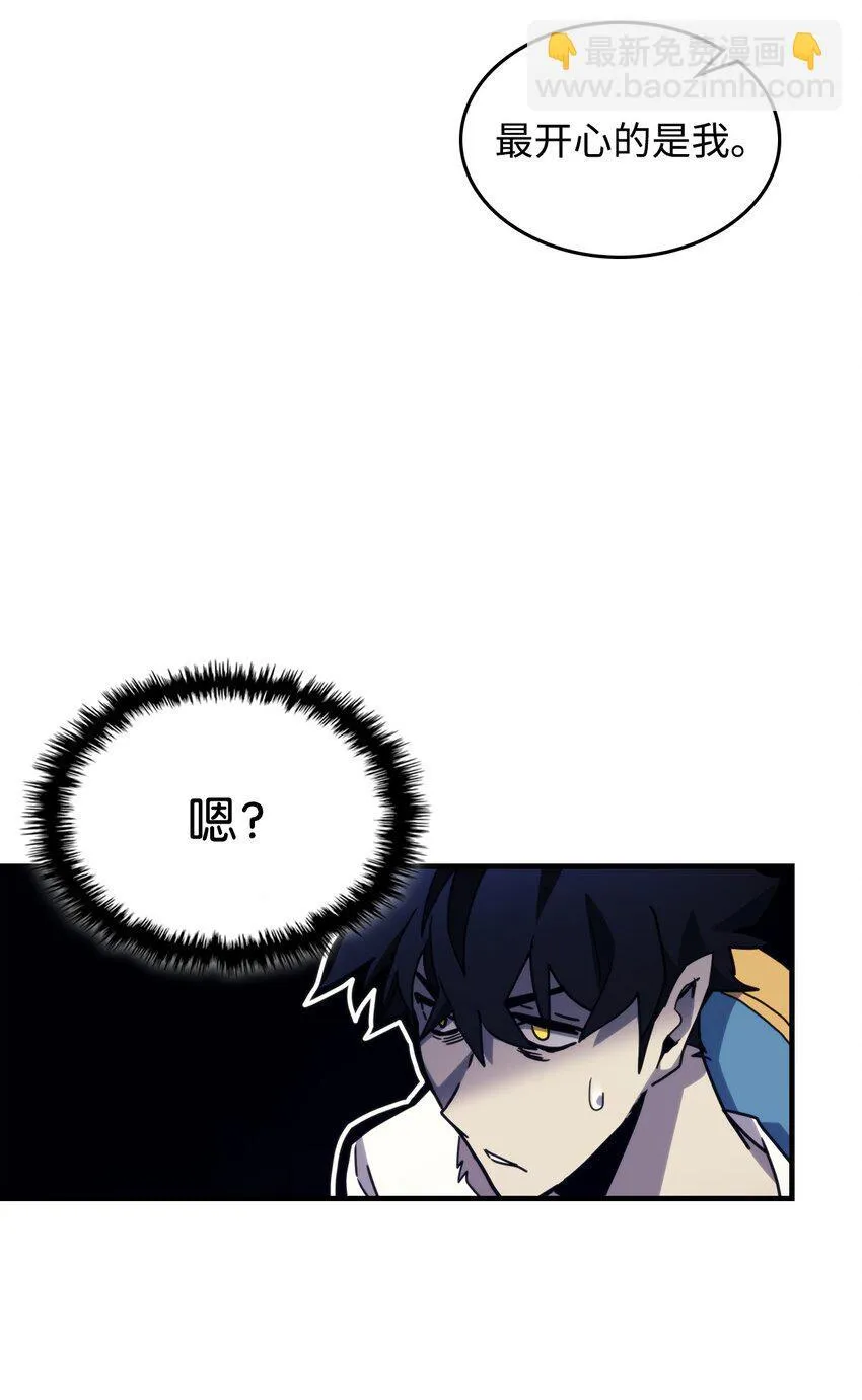 04 表白62
