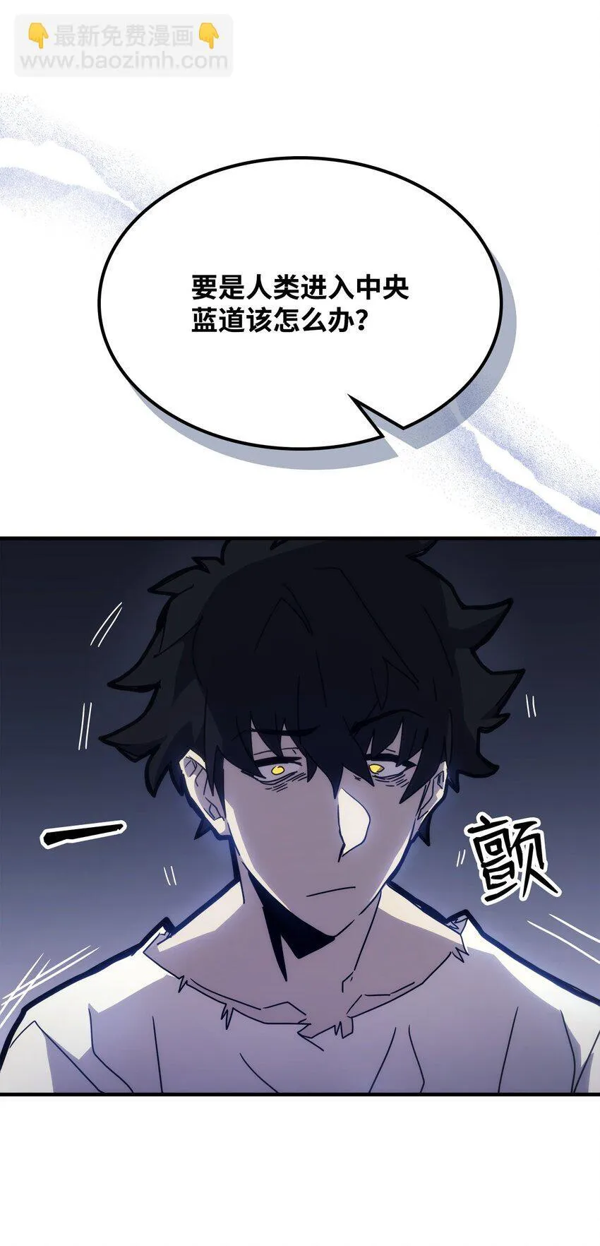 01 副本运营81