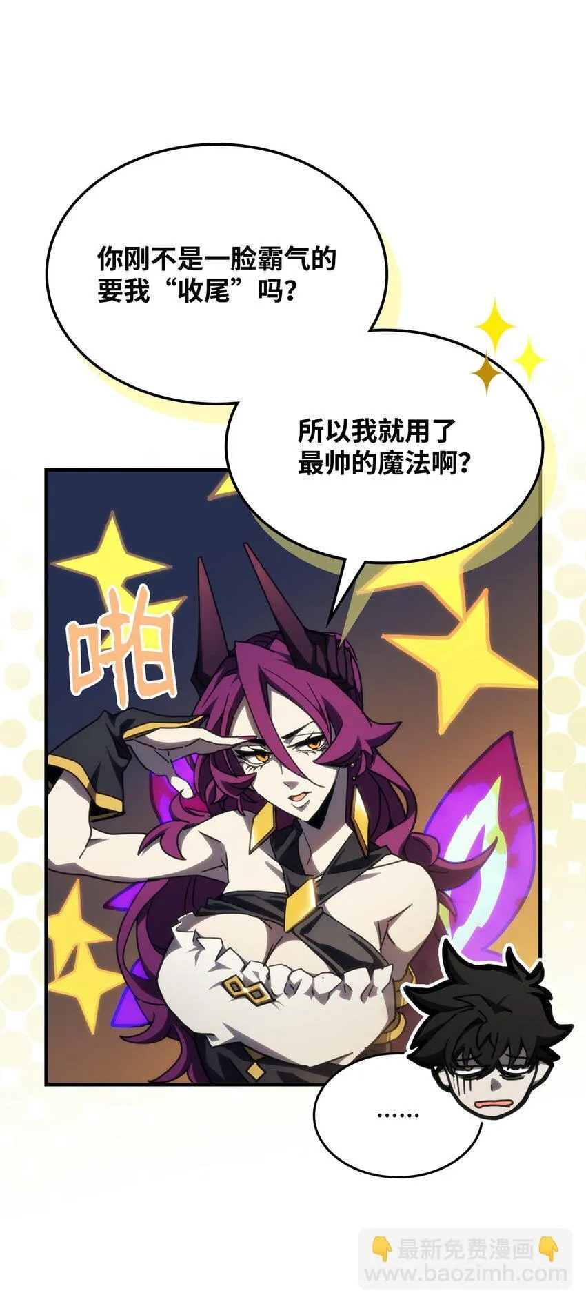 15 影帝级演技8