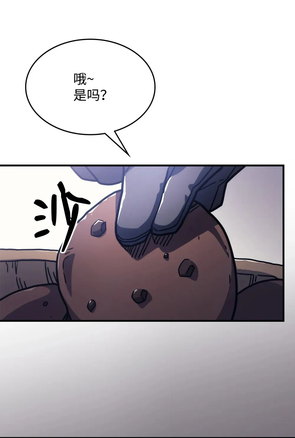 09 霸道89