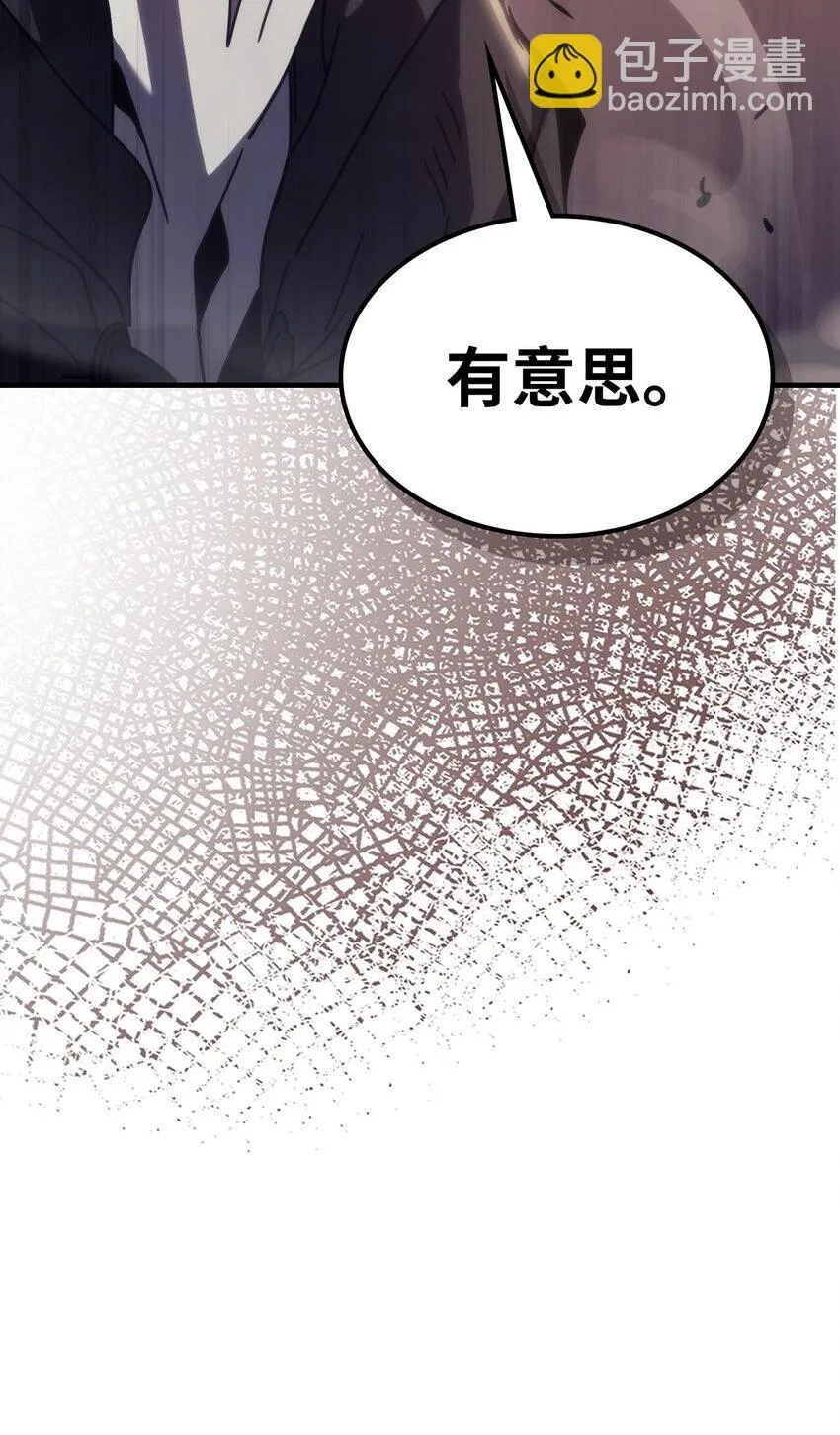 13 意外的结果84